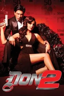 Don 2 (2011) Movie Poster
