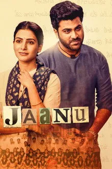 Jaanu (2020) Telugu Movie Poster