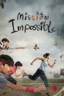 Mishan Impossible (2022) Movie Poster