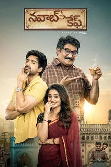 Nawab Cafe (2026) Movie Poster