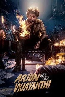 Arjun S/O Vyjayanthi (2025) Movie Poster