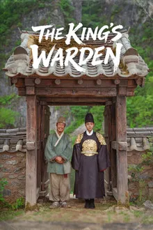 The King's Warden (2026) Movie Poster