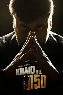 Khaidi No. 150 (2017) Movie Poster