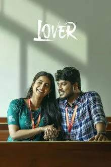 Lover (2024) Movie Poster