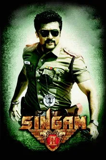 Singam 2 (2013) Movie Poster