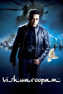 Vishwaroopam (2013) Movie Poster