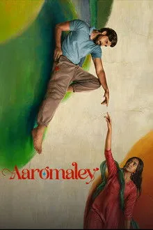 Aaromaley (2025) Movie Poster