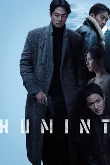Humint (2026) Movie Poster