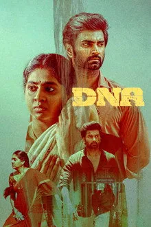 DNA (2025) Movie Poster