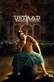 Ustaad Bhagat Singh (2026) Movie Poster