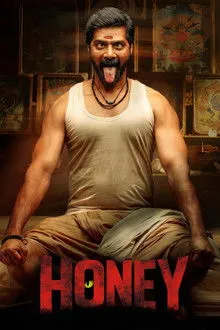 Honey (2026) Movie Poster