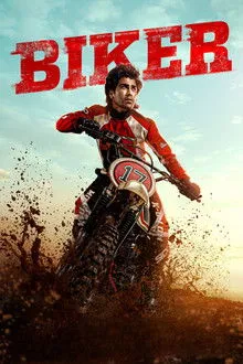 Biker (2026) Movie Poster