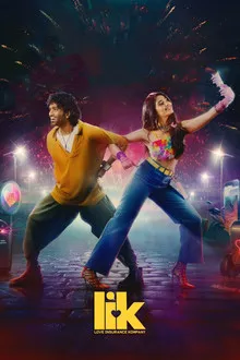 Love Insurance Kompany (2026) Movie Poster