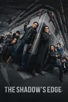 The Shadow's Edge (2025) Movie Poster