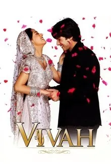 Vivah (2006) Movie Poster