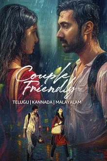 Couple Friendly (2026) Movie Poster