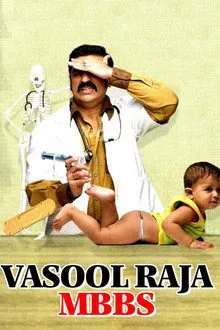 Vasool Raja MBBS (2004) Movie Poster
