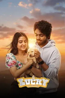 Lucky the Superstar (2026) Movie Poster