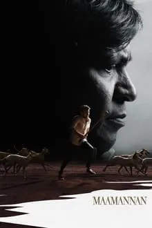 Maamannan (2023) Movie Poster