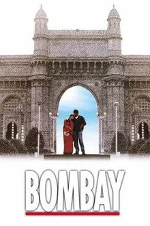 Bombay (1995) Movie Poster
