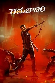 Ramabanam (2023) Movie Poster