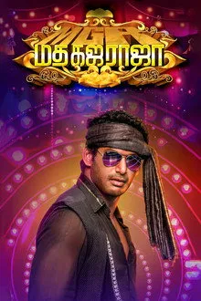 Madha Gaja Raja (2025) Movie Poster