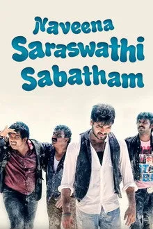 Naveena Saraswathi Sabatham (2013) Movie Poster