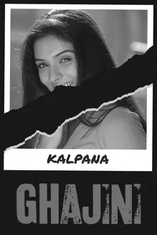 Ghajini (2008) Movie Poster