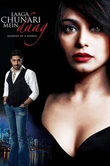 Laaga Chunari Mein Daag (2007) Movie Poster