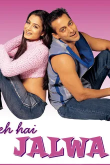 Yeh Hai Jalwa (2002) Movie Poster
