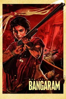 Maa Inti Bangaram (2026) Movie Poster