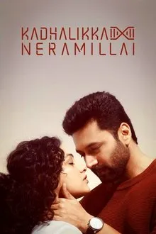 Kadhalikka Neramillai (2025) Movie Poster