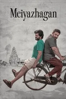 Meiyazhagan (2024) Movie Poster