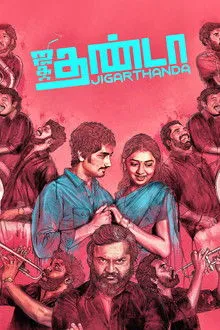 Jigarthanda (2014) Movie Poster