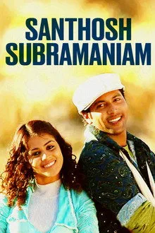 Santosh Subramaniam (2008) Movie Poster