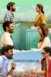 Thiruchitrambalam (2022) Movie Poster