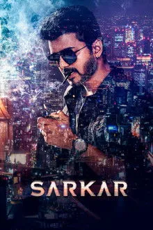 Sarkar (2018) Hindi Movie Poster