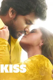 Kiss (2025) Movie Poster