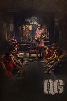 Quotation Gang Part 1 (2024) Movie Poster