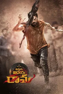 Vinaya Vidheya Rama (2019) Movie Poster