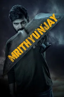 Mrithyunjay (2026) Movie Poster