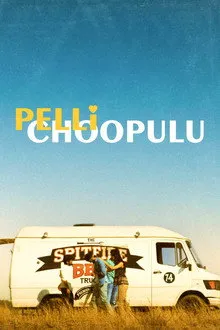 Pelli Choopulu (2016) Movie Poster