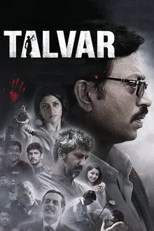 Talvar (2015) Movie Poster