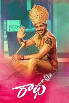 Radha (2017) Telugu Movie Poster