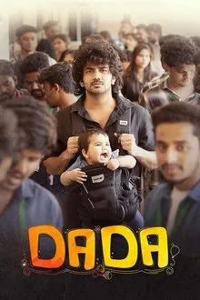 Dada (2023) English Movie Poster