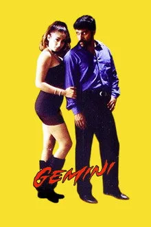 Gemini (2002) Movie Poster