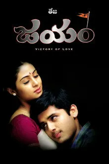 Jayam (2002) Movie Poster