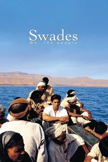 Swades (2004) Movie Poster