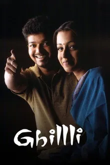 Ghilli (2004) Movie Poster