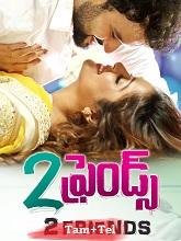 2 Friends (2018) HDRip Tamil Movie Watch Online Free (2018) Watch Online